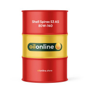Shell Spirax S3 AS 80W-140